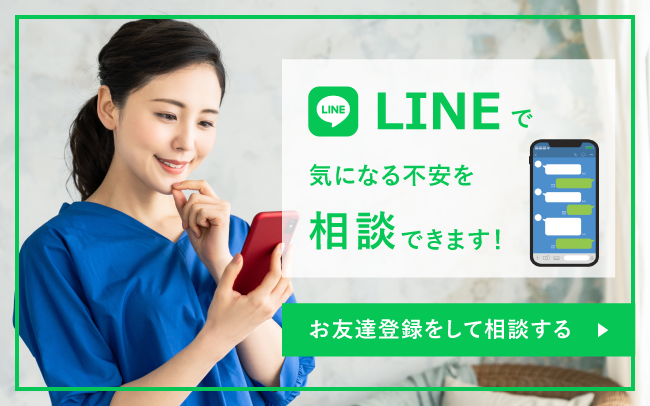 募集要項