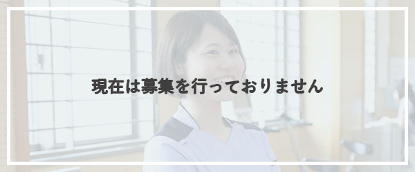リハビリ補助者